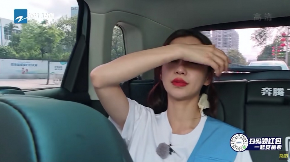 《奔跑吧》