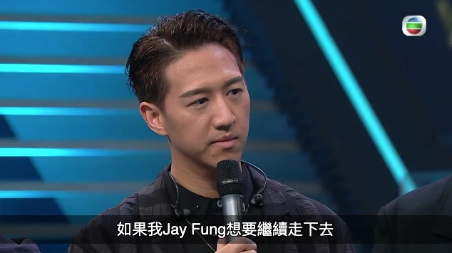 TVB