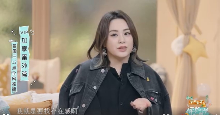 《怦然心動20歲》