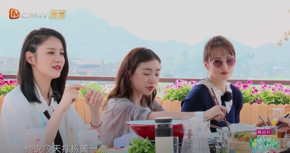 《妻子的浪漫旅行5 》
