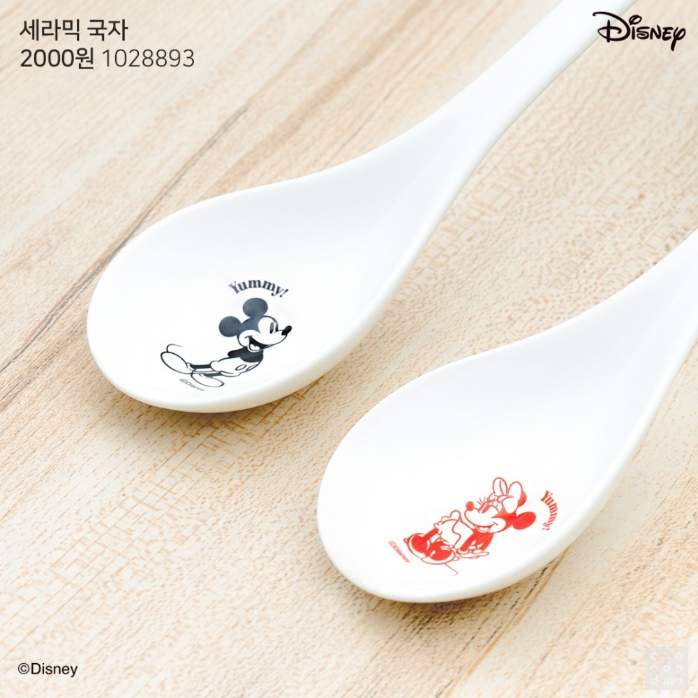 韓國大創Daiso Facebook