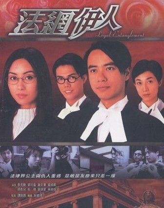 TVB