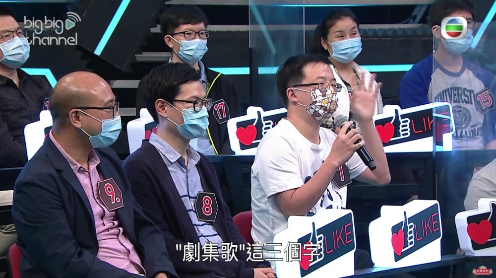 無亮燈嘅雷先生就認為曲風同以往嘅劇集主題曲可能有少少分別,但都係無跳出「劇集歌」呢3個字