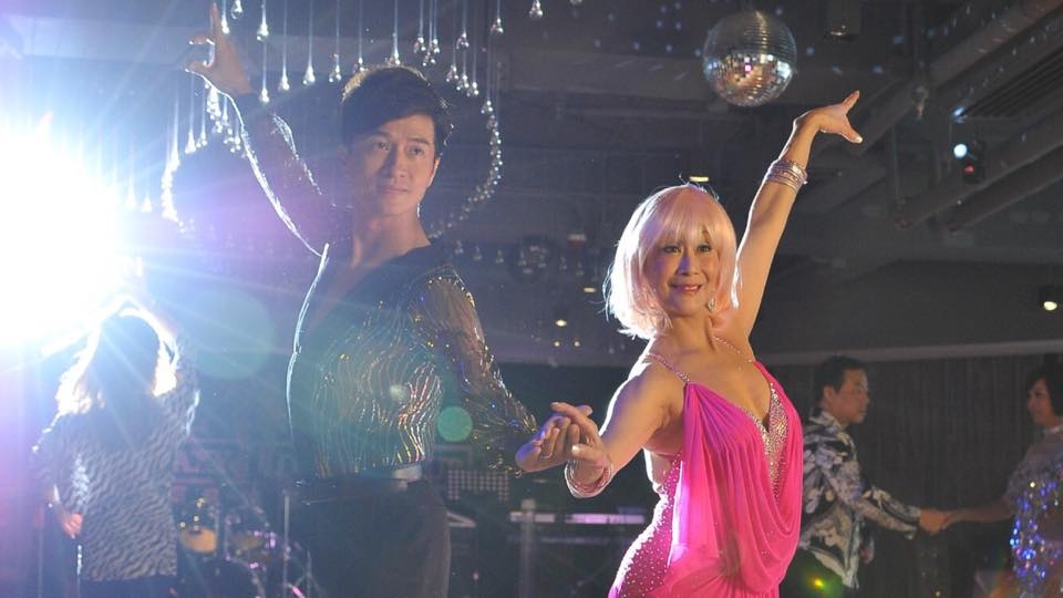 陳曼娜好中意跳拉丁舞，仲參加過比賽