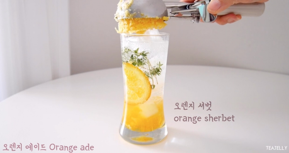 teajelly티젤리