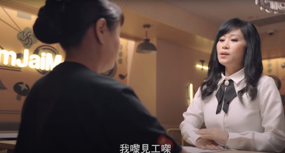 譚仔雲南米線YouTube