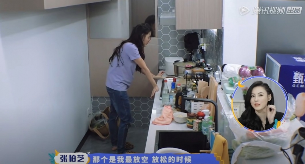 《讓生活好看2》