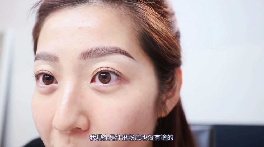 陳自瑤YouTube