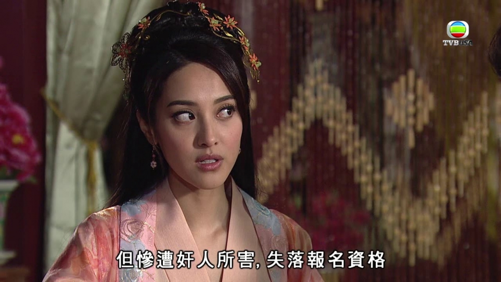 《翻生武林》