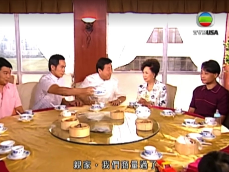 TVB