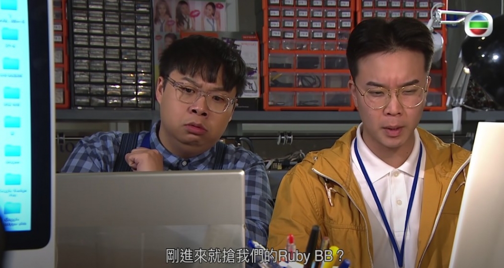 TVB