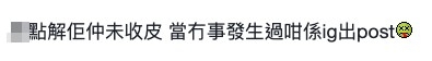 lihkg