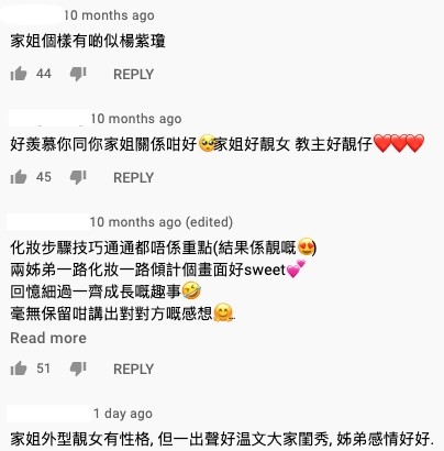 有人話Anson Lo姐姐似國際影星楊紫瓊添~