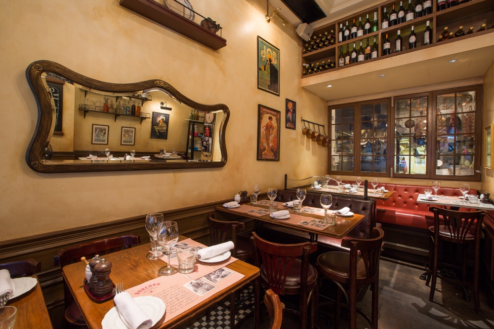 Bouchon Bistro Français