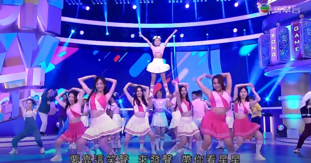 《開心大綜藝》