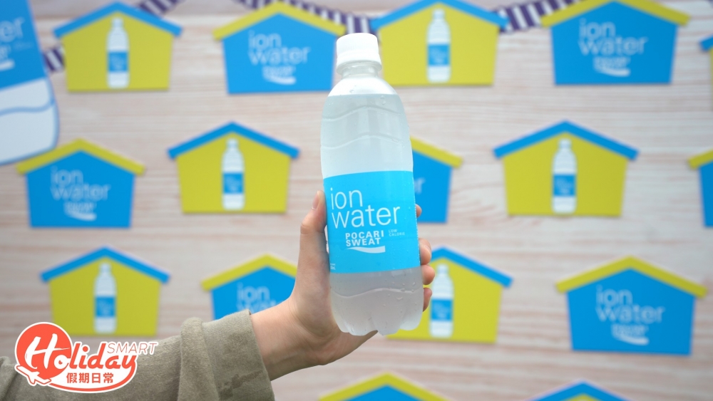 ion water