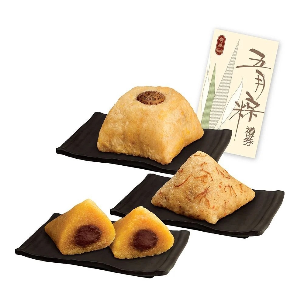 「種粽滋味」套裝
