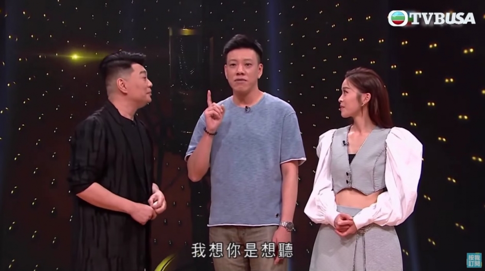 《好聲好戲》