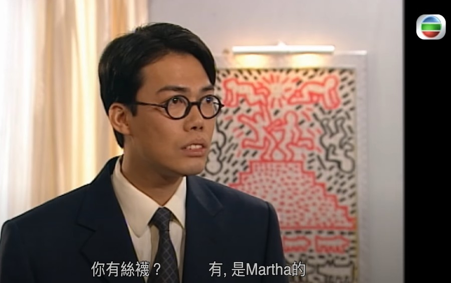 《法網伊人》