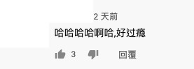 TVBYouTube