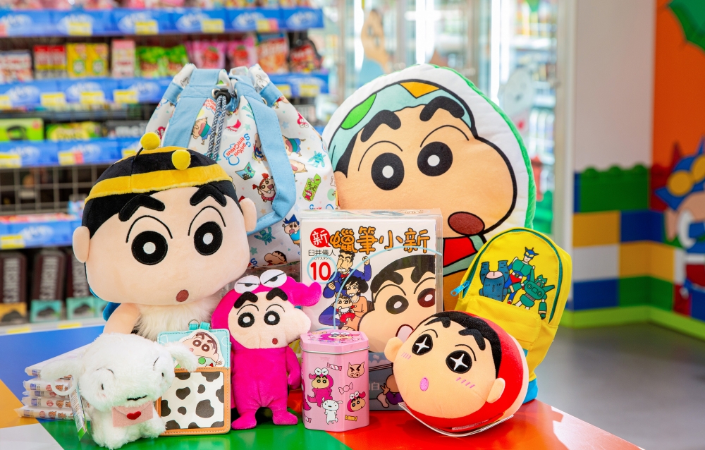 限定周邊商品