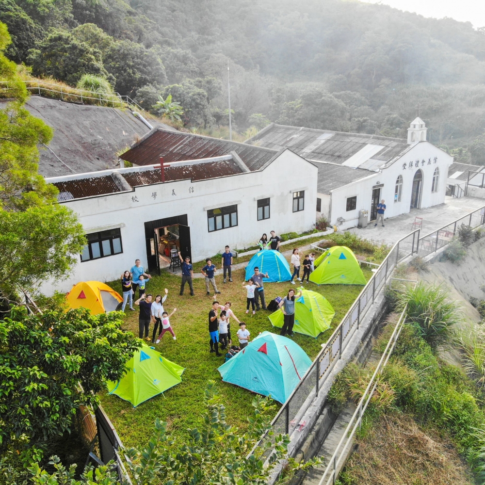 礦山露營