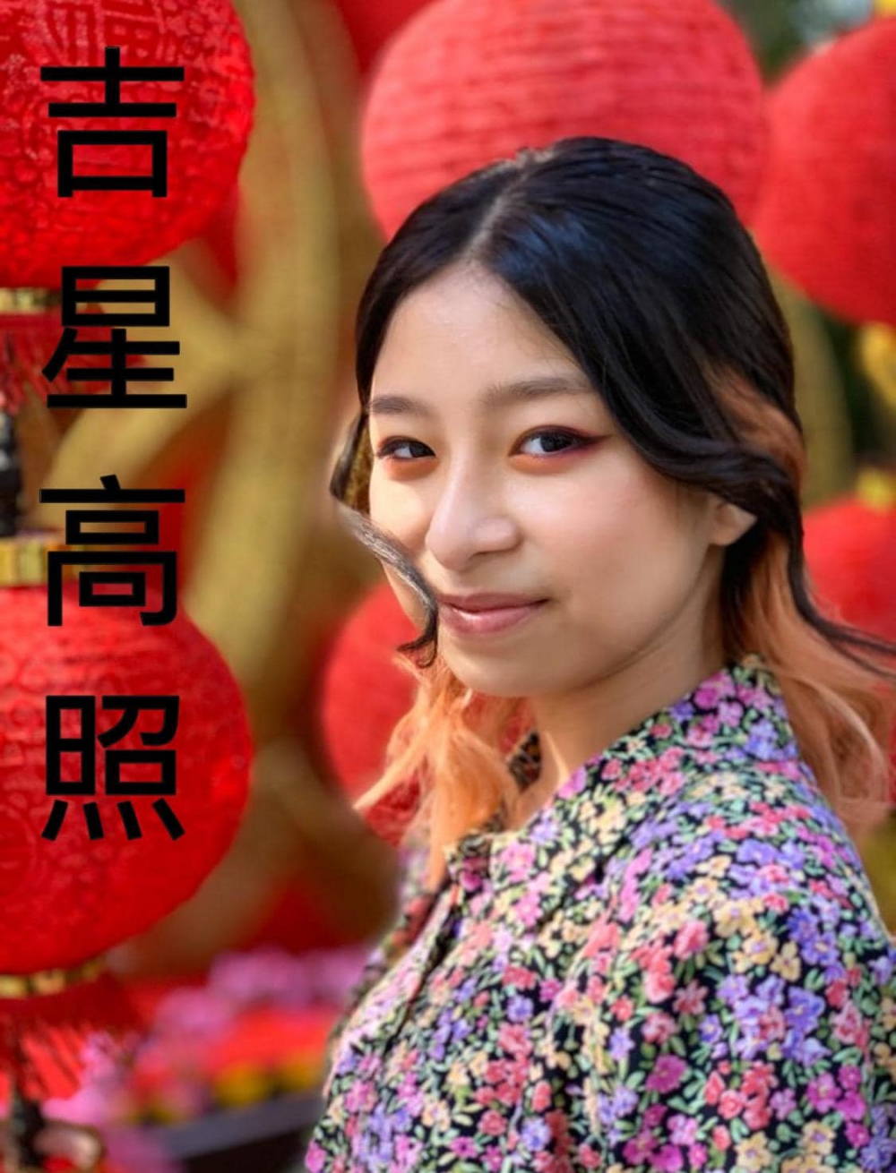 Celine Tam譚芷昀 Facebook