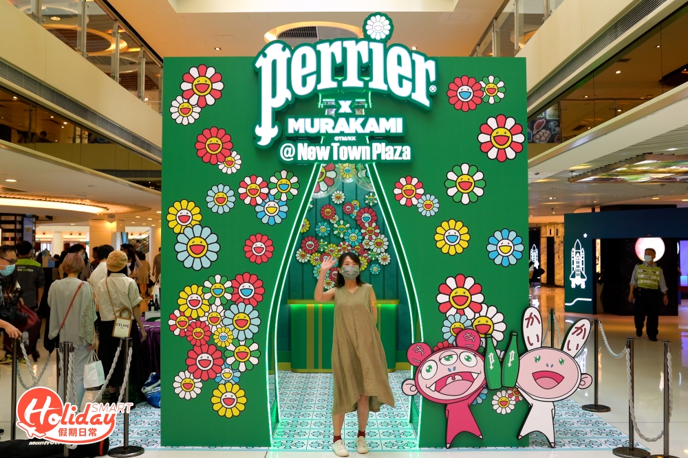 村上隆聯乘Perrier由5月5日至31日期間,於沙田新城市廣場大搞首個限定主題Concept Store。