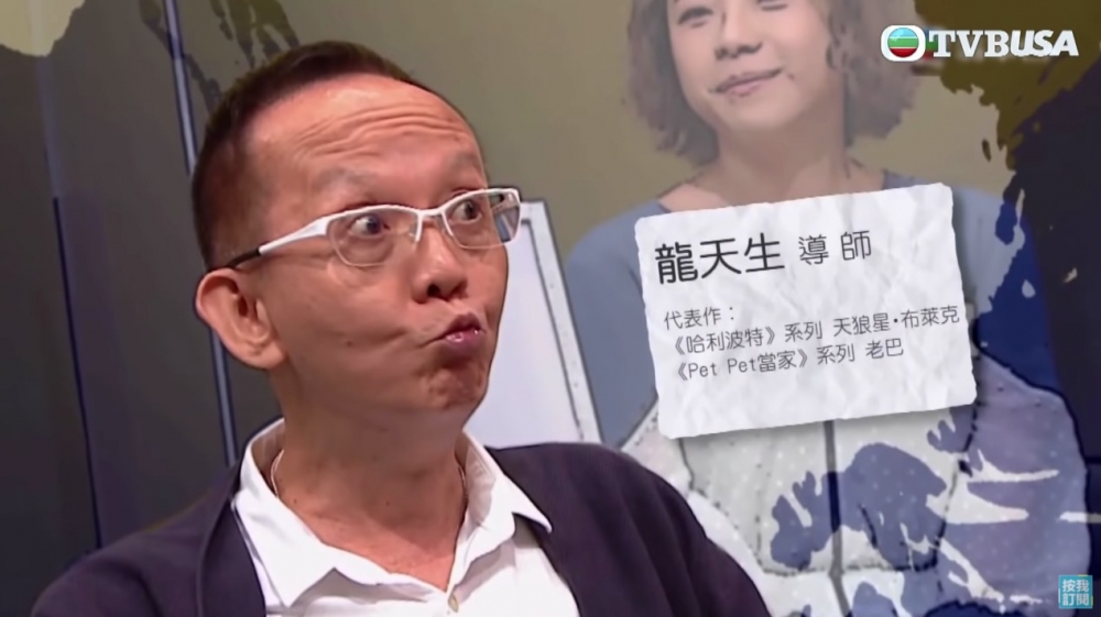 《好聲好戲》