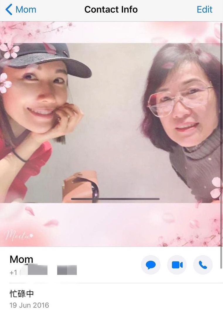 李施嬅透露媽媽WhatsApp頭像換上母女合照