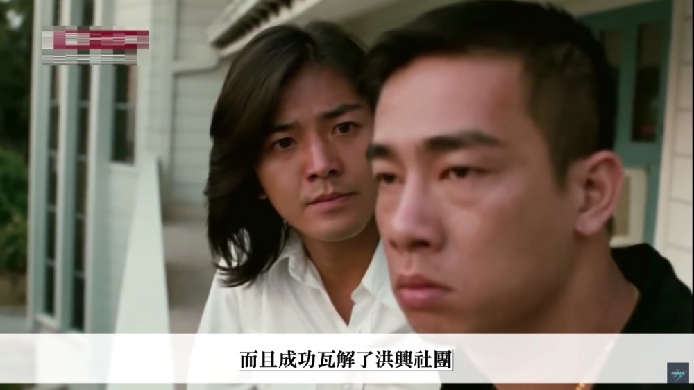 故事改為主角陳浩南其實係香港皇家警察