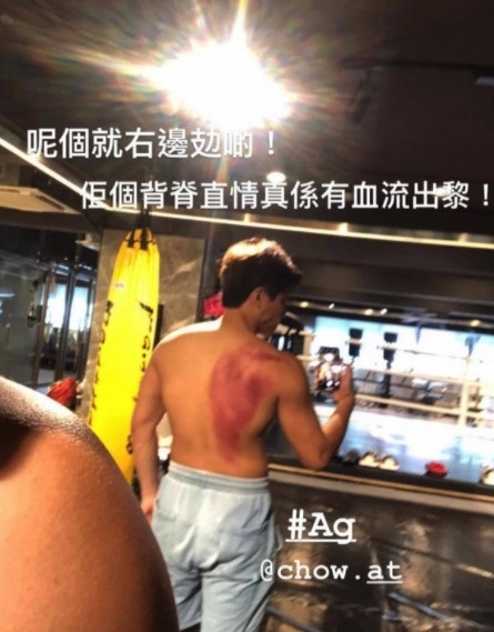 崔建邦IG
