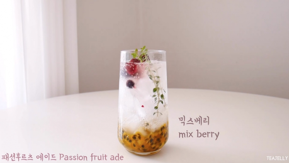 teajelly티젤리