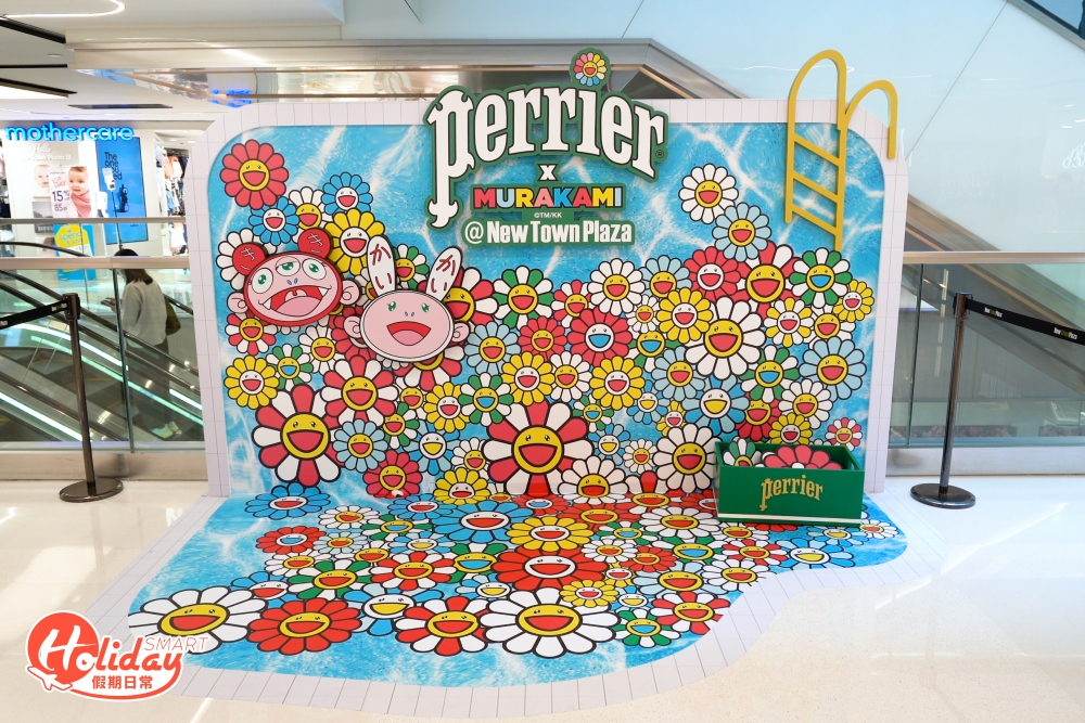 村上隆聯乘Perrier於沙田新城市廣場舉行限定主題店