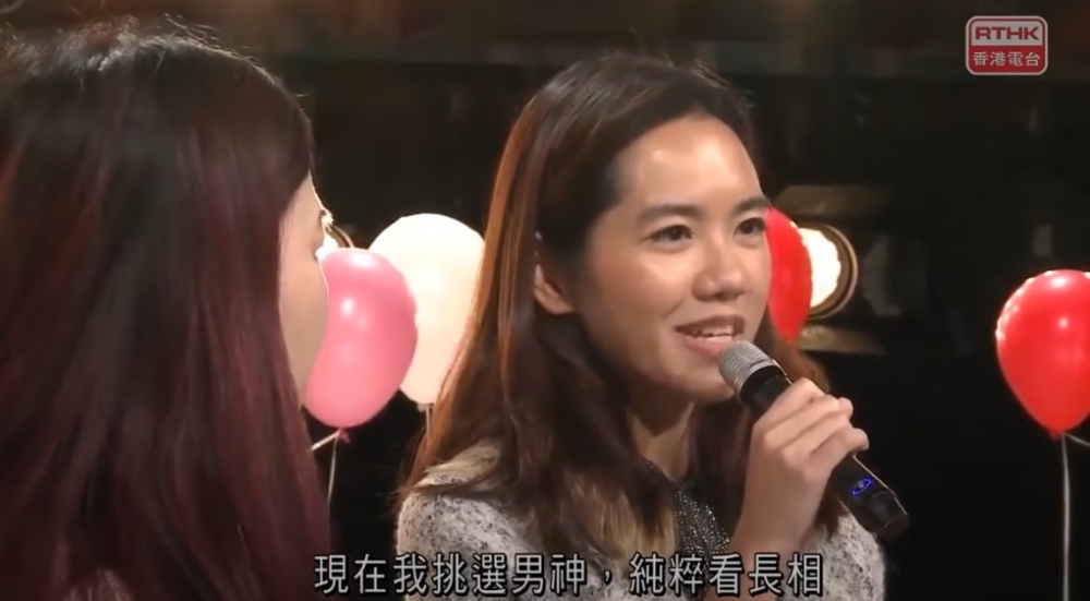 《我係乜乜乜》