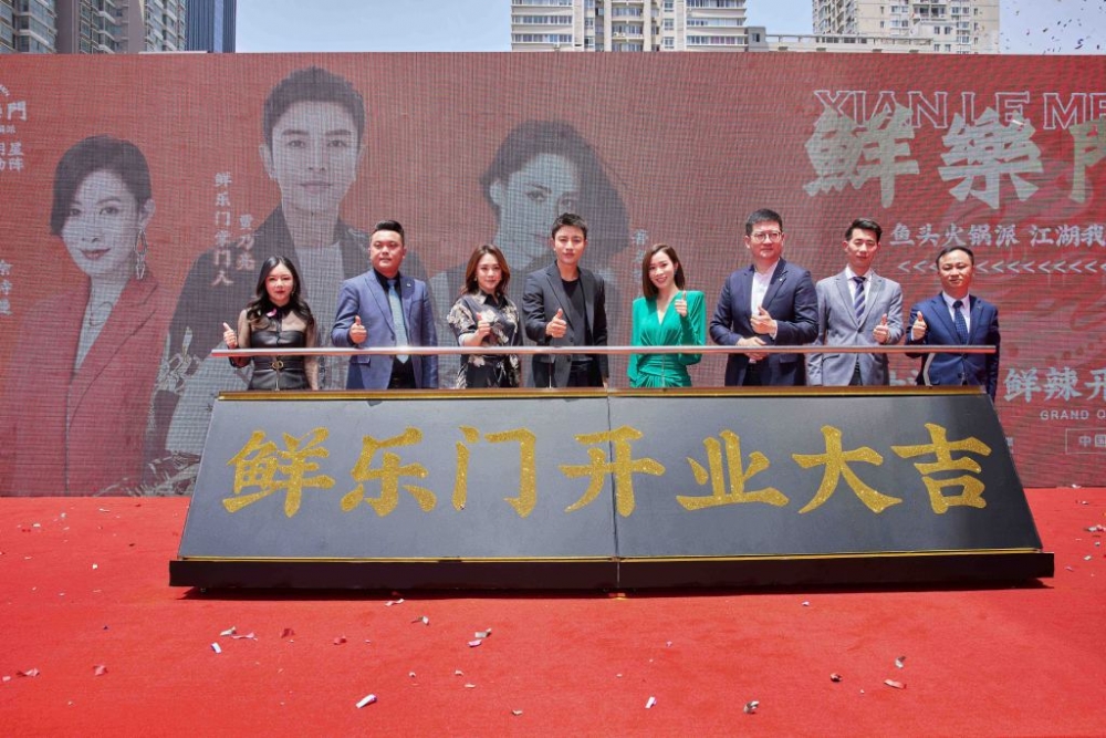 阿嬌出席火鍋店活動,同場仲有視后阿佘佘詩曼