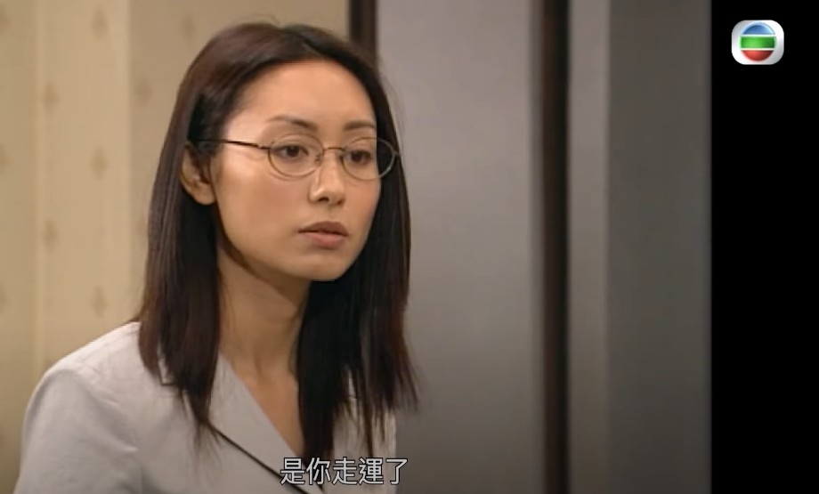 《法網伊人》