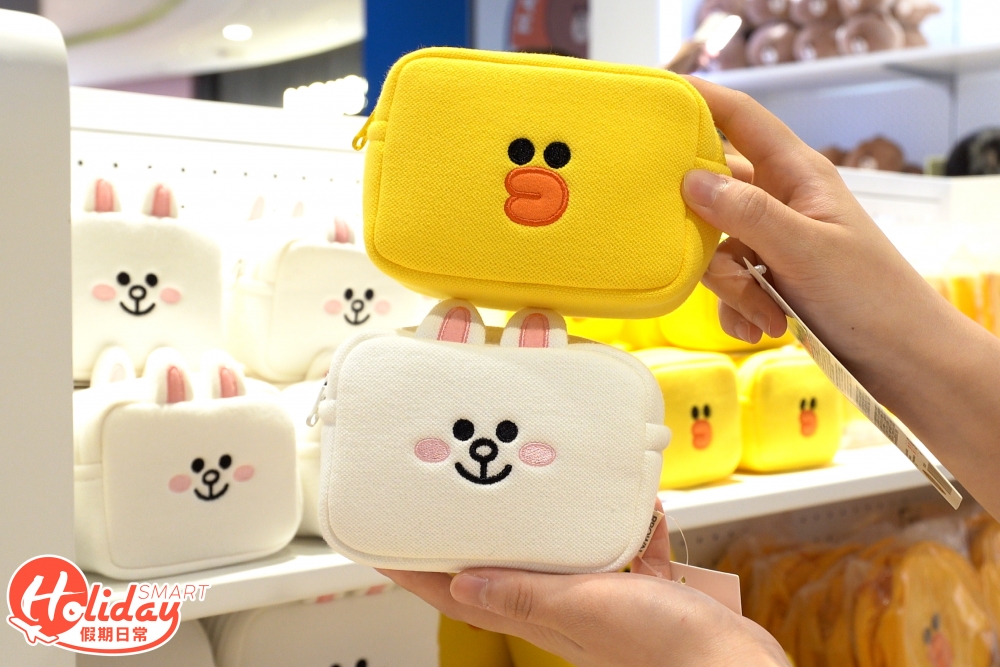 多用途袋 $99
