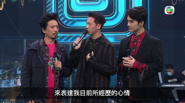 馮允謙當時表示佢嘅歌係希望可以表達到佢依家經歷緊嘅嘢