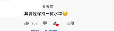 Calvin歌唱小教室YouTube