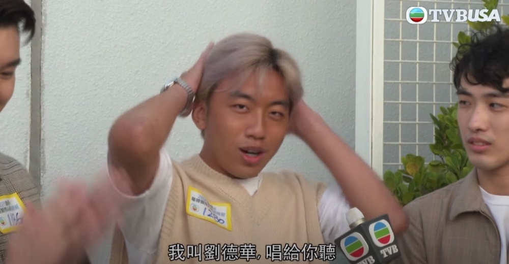 《東張西望》