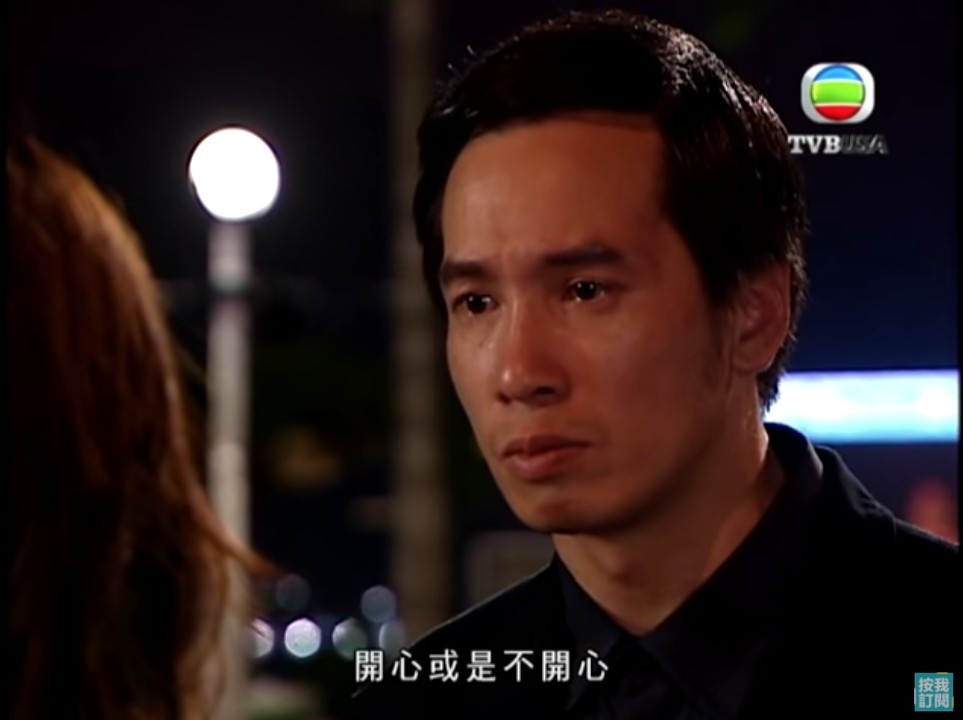 TVB