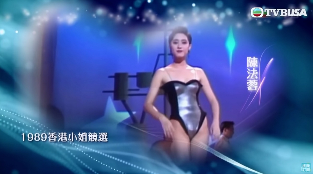 1989年陳法蓉嘅銀色泳衣都好蝦人著