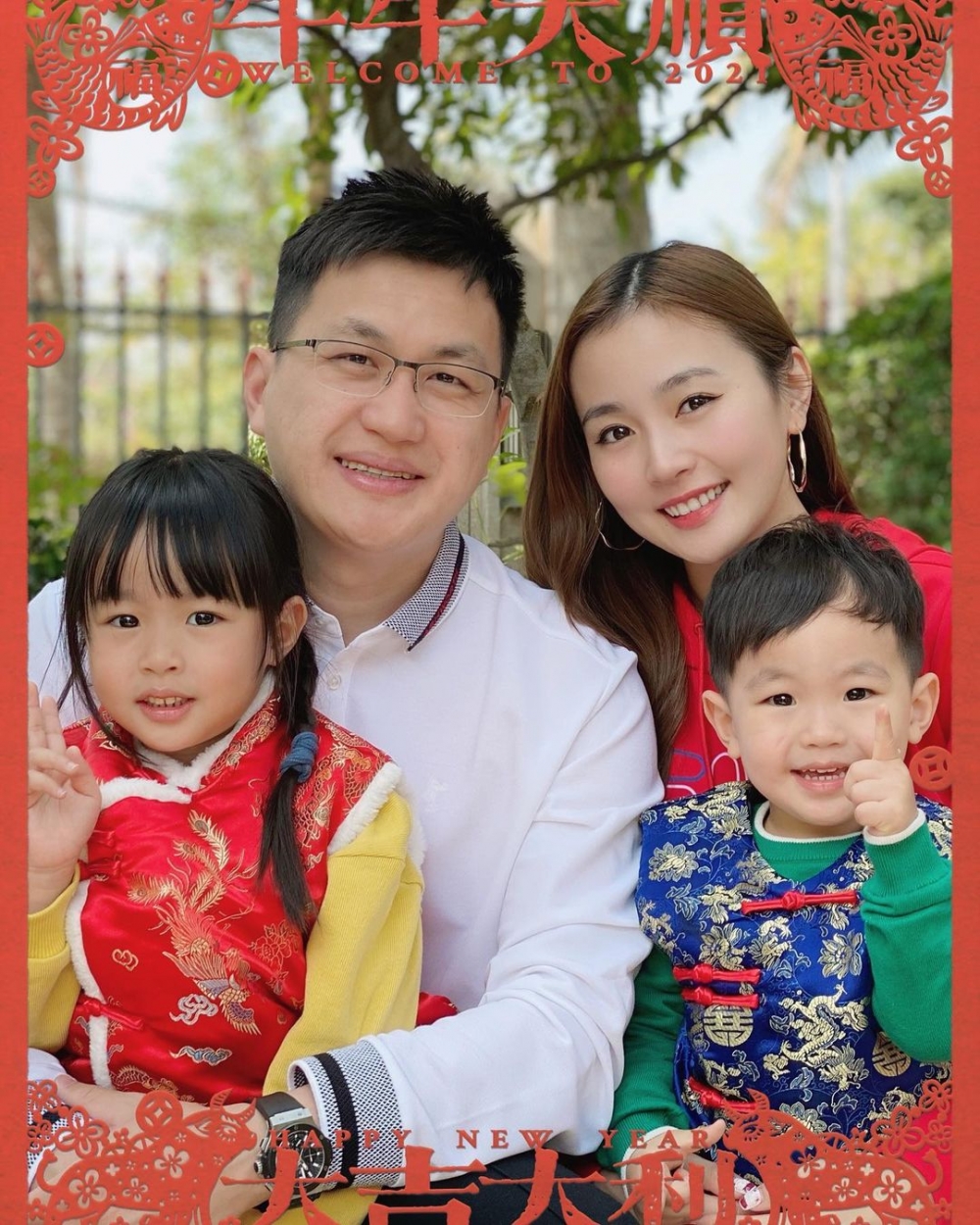 李蘊IG