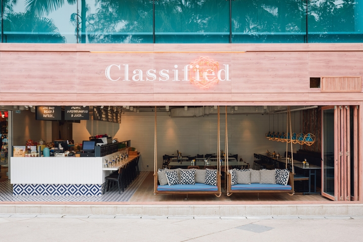 Classified