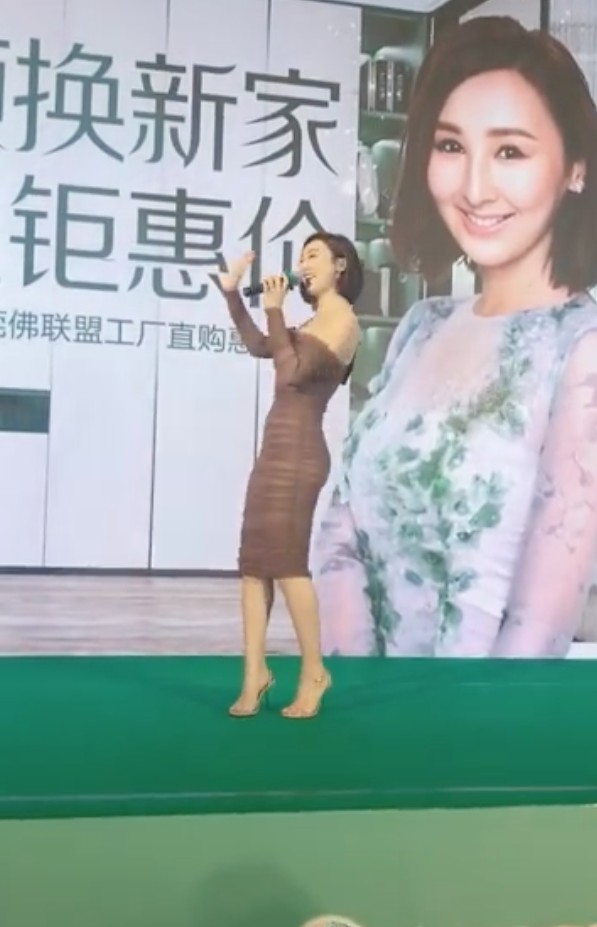 高海寧獻唱嘅片段亦被拍下放上社交平台