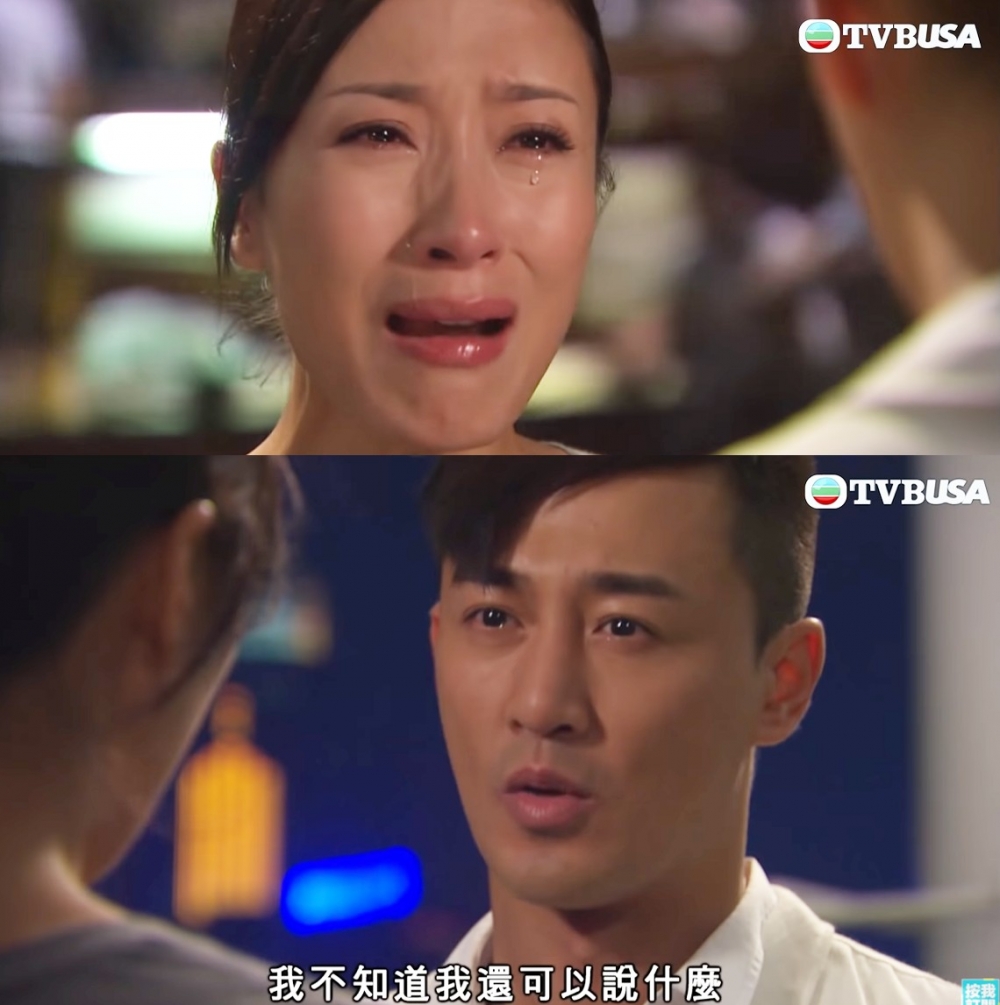 TVB USA