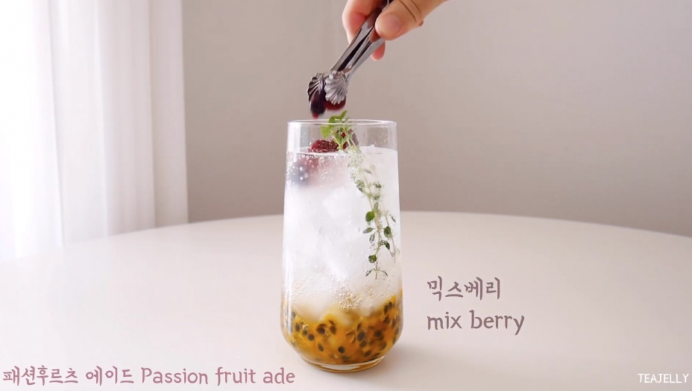 teajelly티젤리