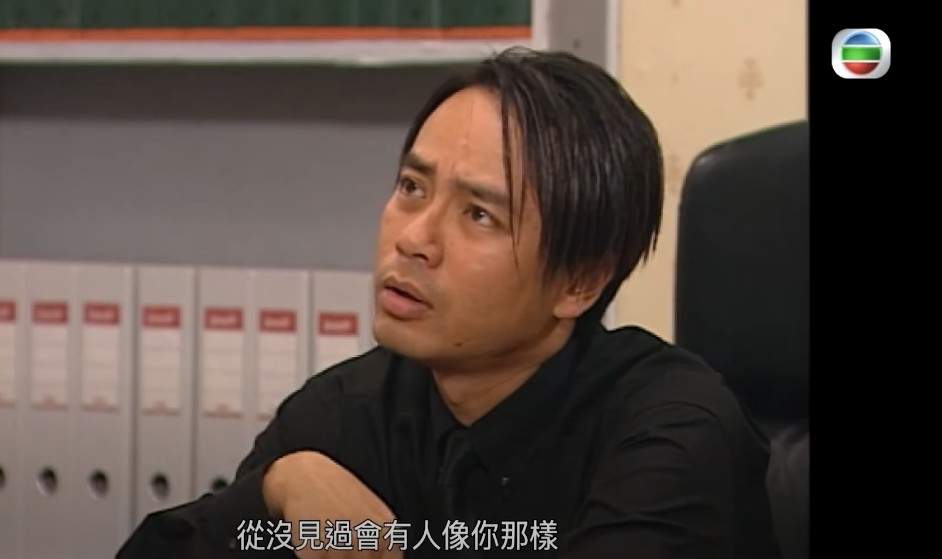 《法網伊人》