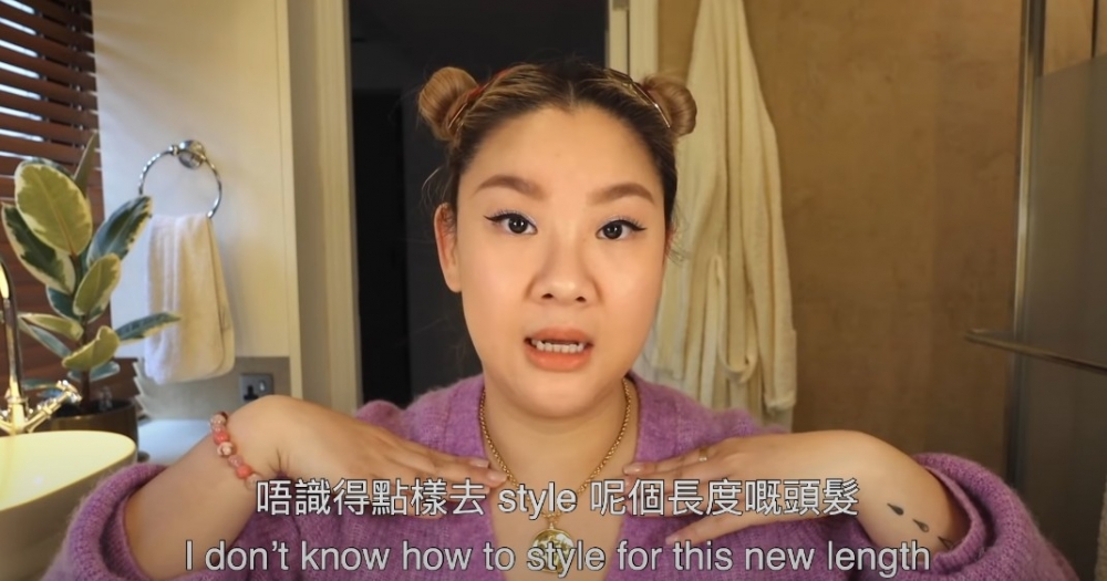 鄭欣宜YouTube